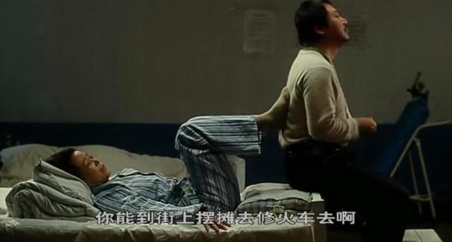成年片久久久的相关介绍