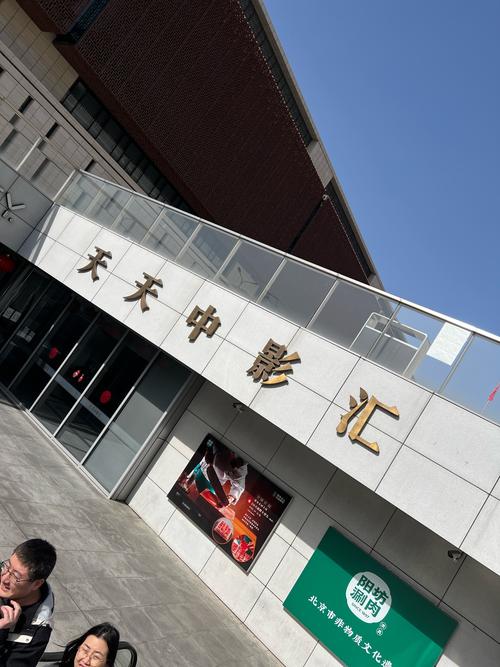 久久成人激情电影的相关介绍