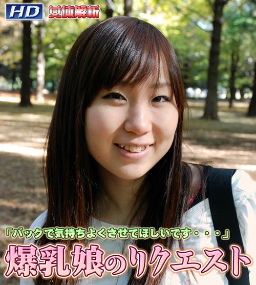 性熟妇av的相关介绍