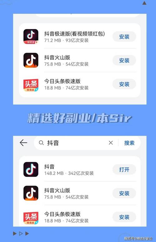 动漫美女交欢的相关介绍