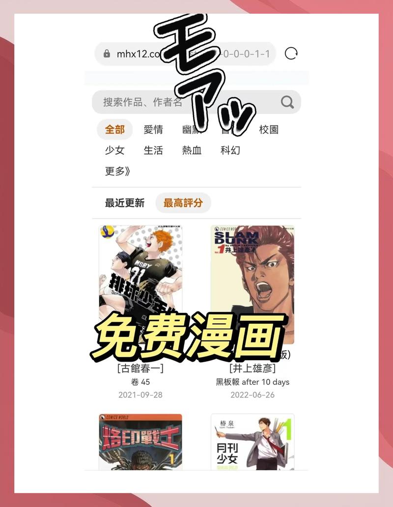 日韩久久激情片的相关介绍