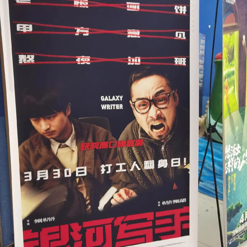 亚洲七七久久桃花影院的相关介绍