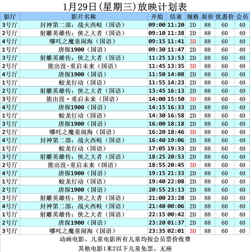 把老女人操出白浆的相关介绍