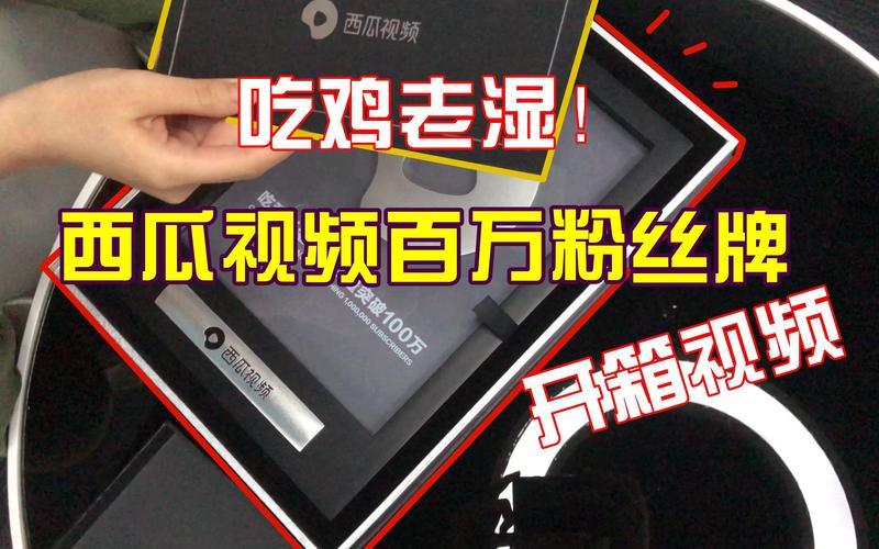 第1学生老司机影院你懂的的相关介绍