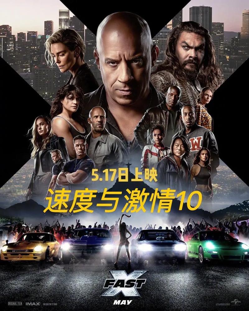 jizzjizz毛片的相关介绍