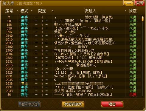 果冻传媒91制片厂麻豆的相关介绍