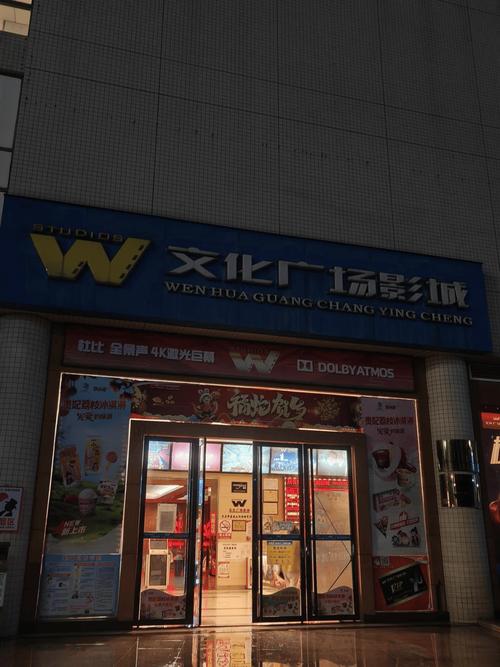 女秘书的大奶子的相关介绍