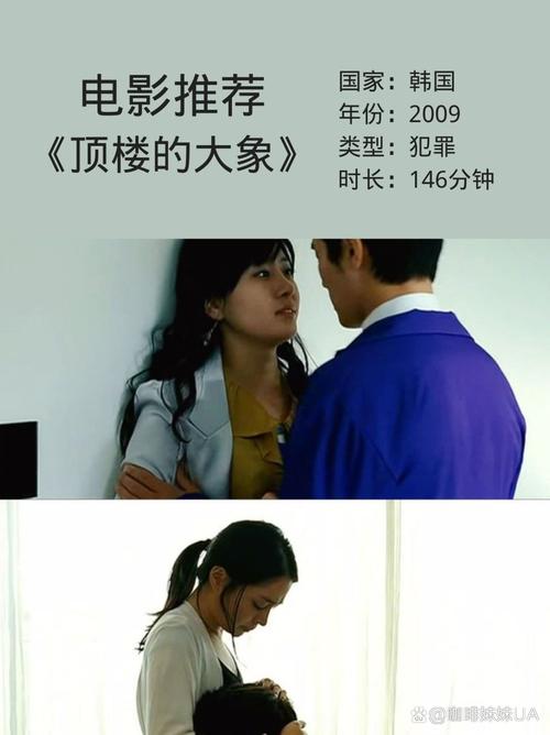 影院网的相关介绍