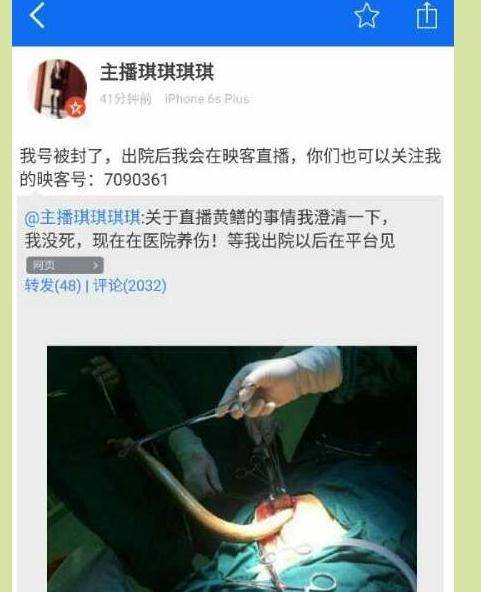 日本精油按摩在线的相关介绍