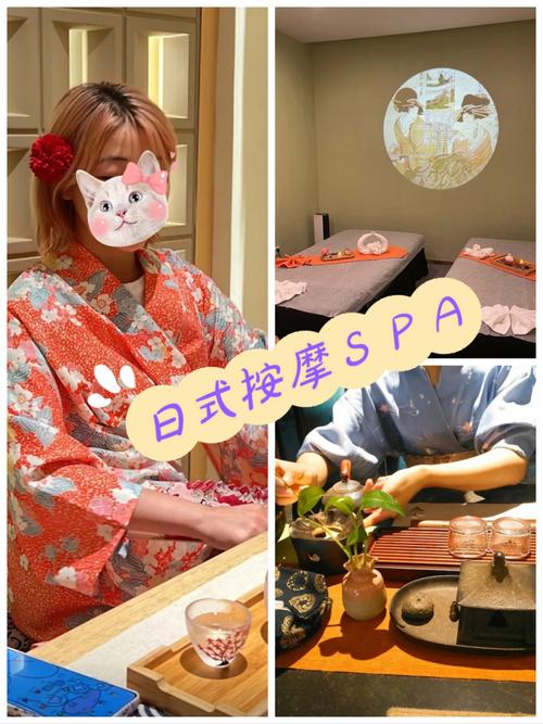 黄爽动漫的相关介绍
