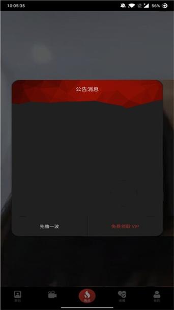 亚洲少妇熟女图的相关介绍