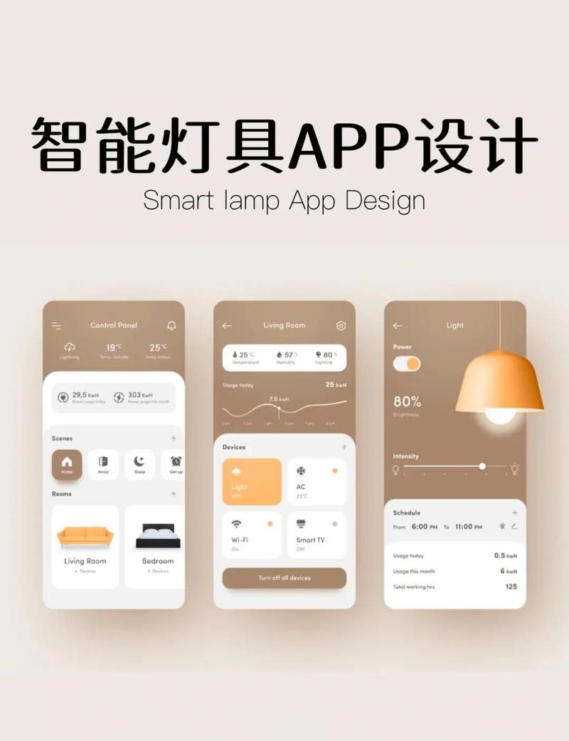 迅雷电影院在线观看的相关介绍