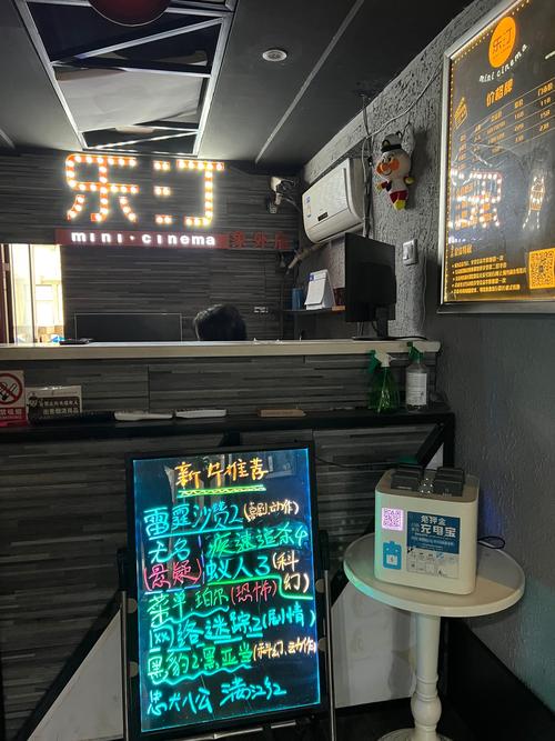 少妇的秘密av的相关介绍