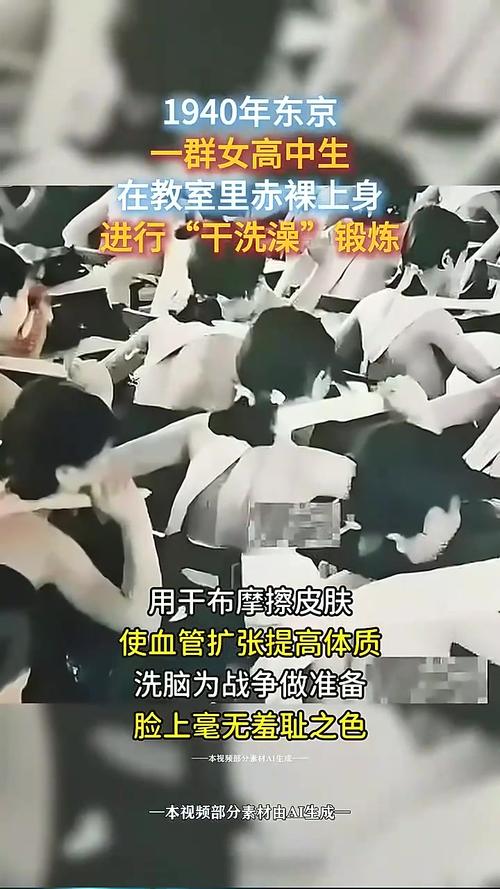 八万影院的相关介绍