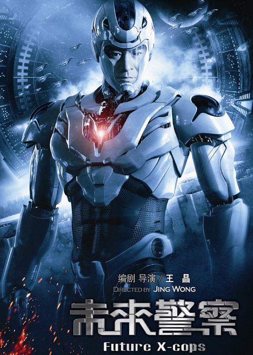4480影院青苹果影院手机版的相关介绍