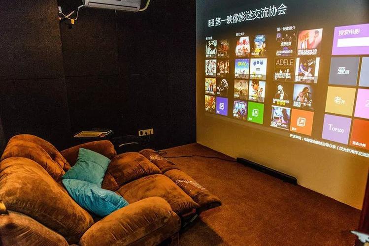 18禁网站免费观看入口的相关介绍
