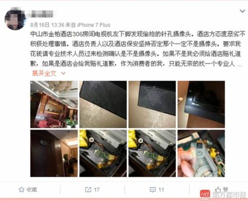 午夜在线看福利的相关介绍