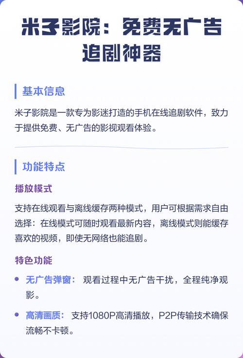 狗狗后腿毛掉秃一片的相关介绍