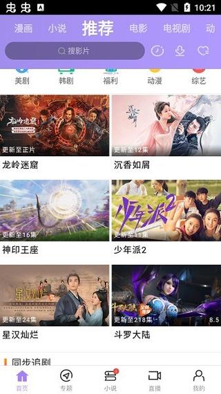 美女一级片av的相关介绍