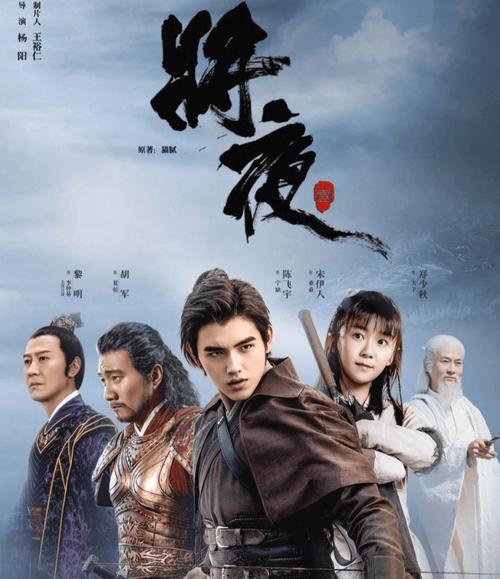 人妻少妇在线综合的相关介绍