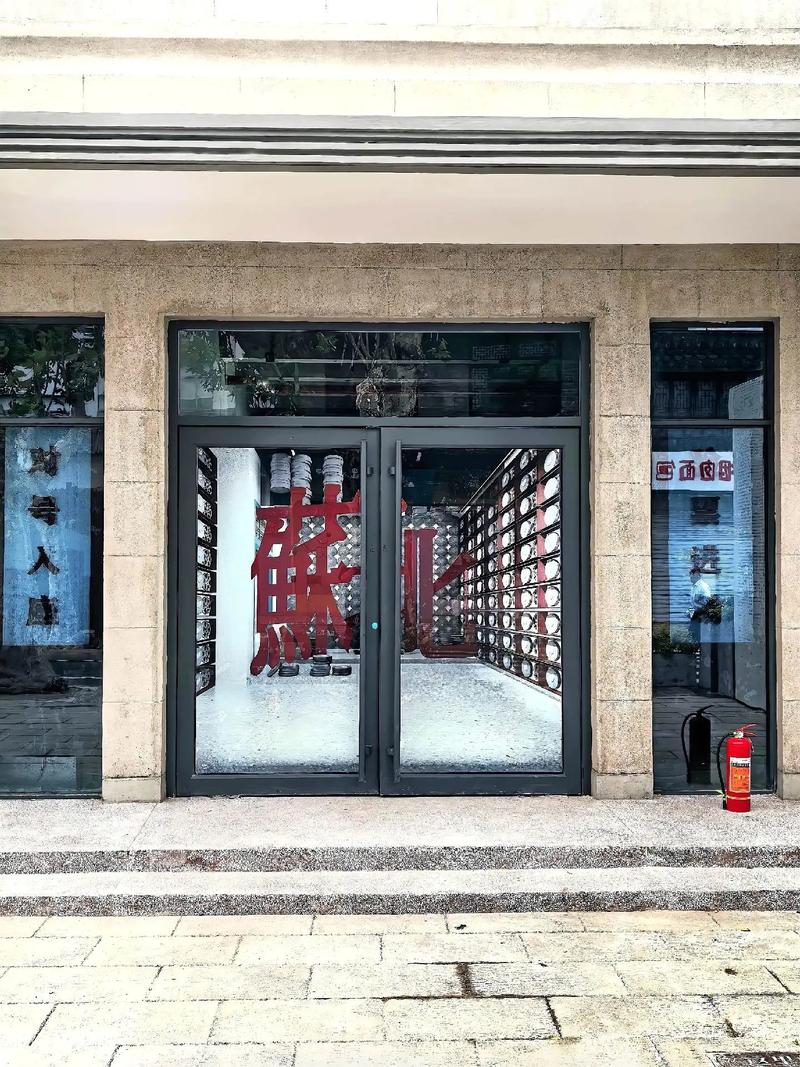 水仙影院的相关介绍