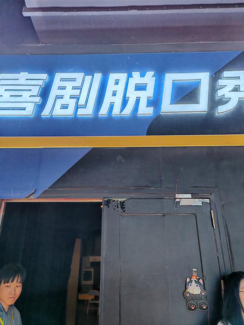 极品美女中出白浆的相关介绍
