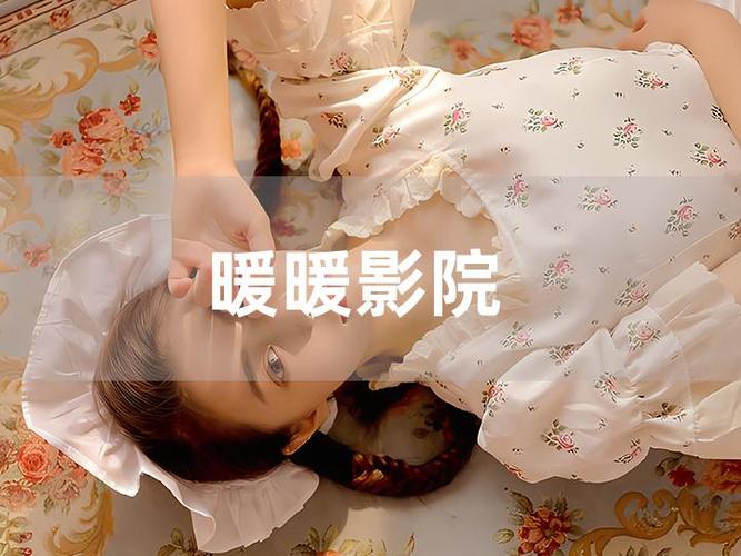 搞黄羞羞动漫的相关介绍