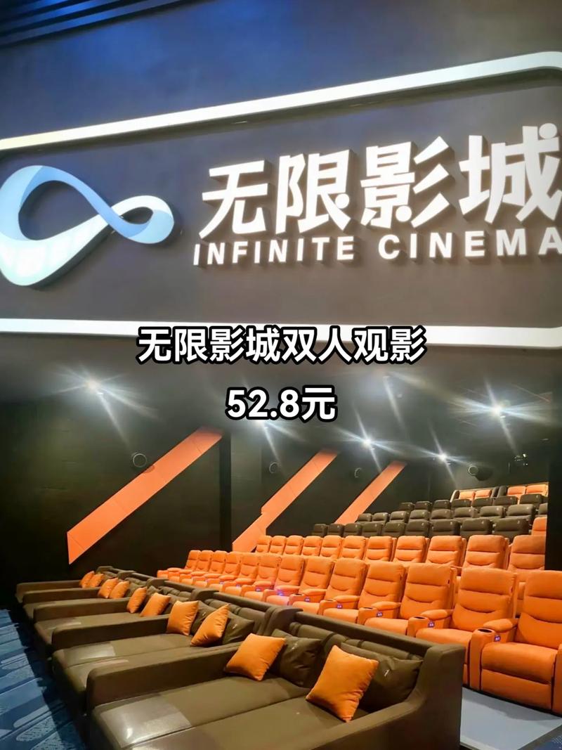 咕咚影院在线播放的相关介绍
