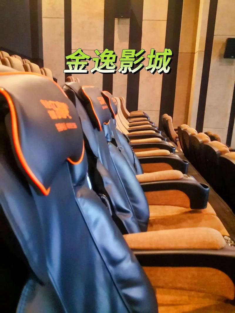 久久久成人大片的相关介绍