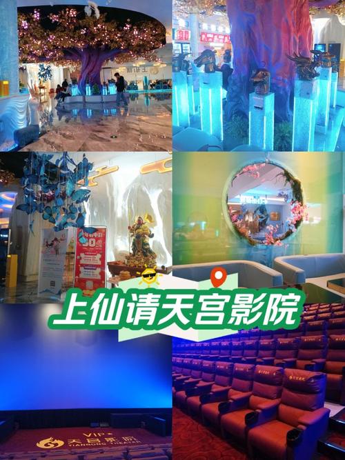 无敌影院视频在线观看高清版动漫的相关介绍
