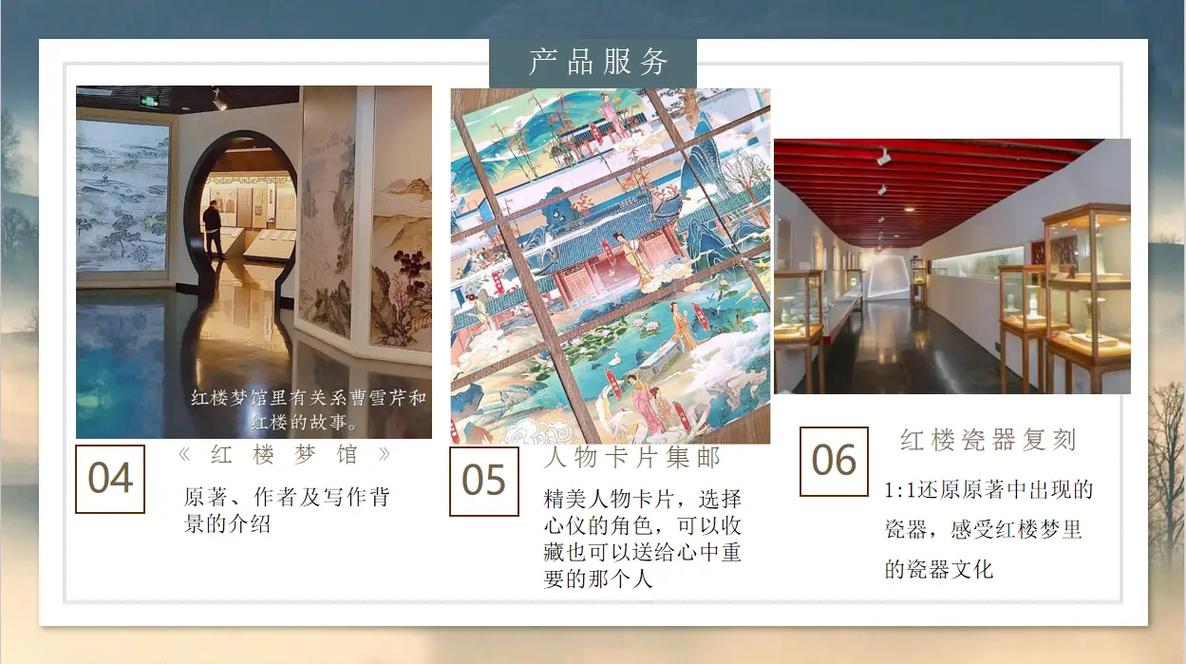 我操美女老师的逼的相关介绍