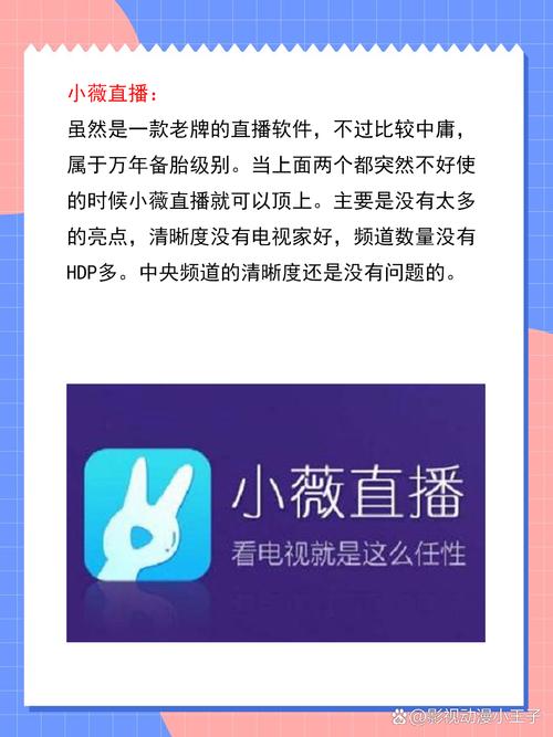 伦理片妻子的按摩的相关介绍