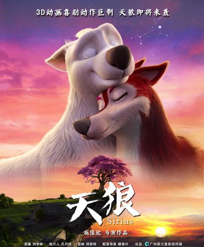 每日影院的相关介绍