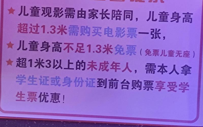 99久久精品毛片的相关介绍