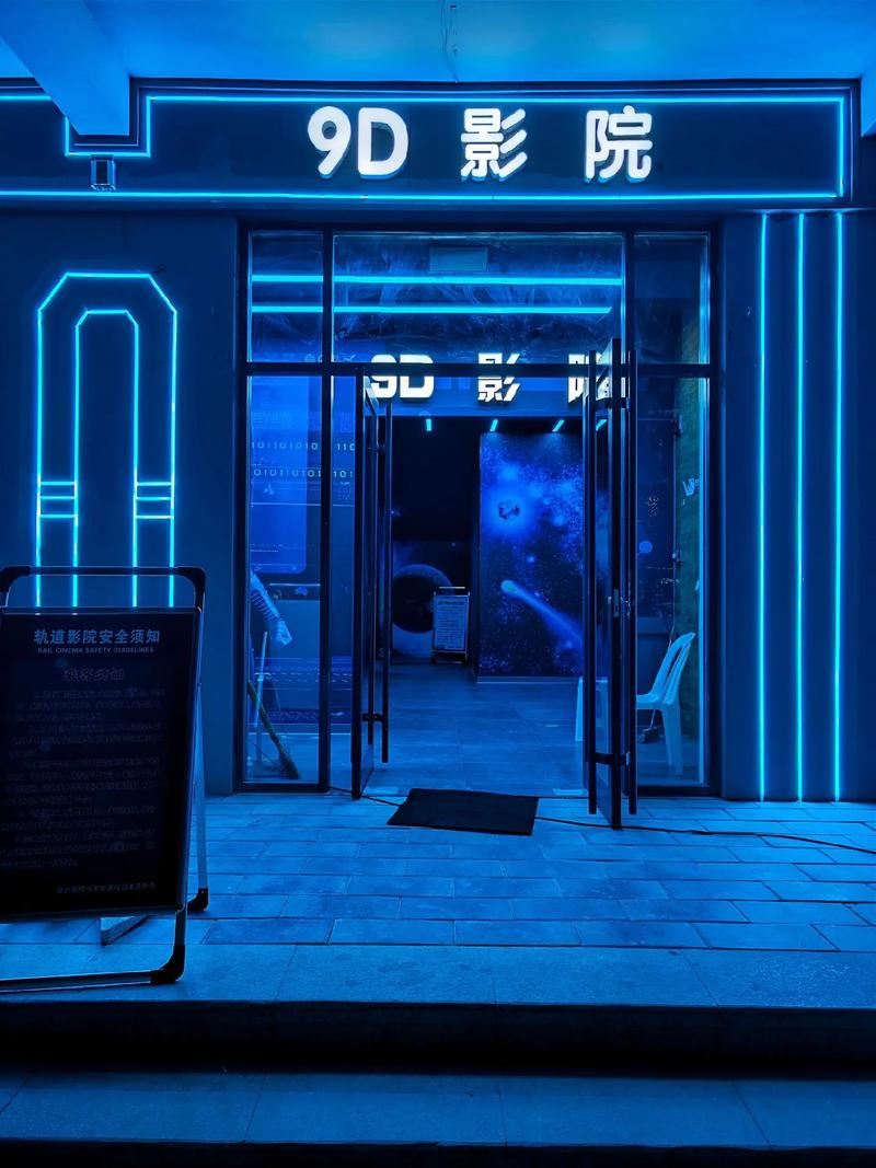 色妹妹影院的相关介绍
