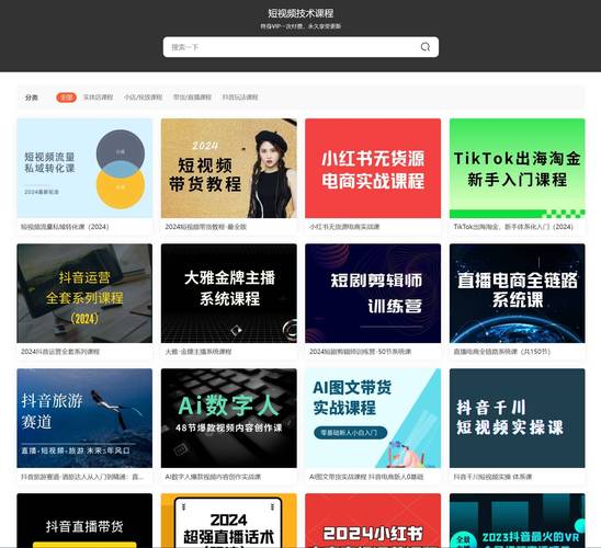 操处女警察的相关介绍