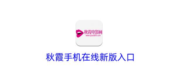 八戒八戒神马影院在线的相关介绍