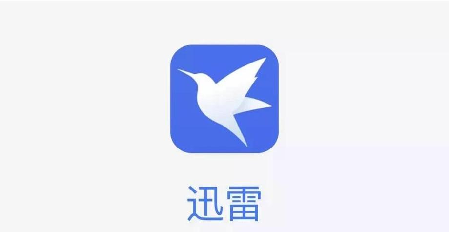 动漫美女被处的相关介绍