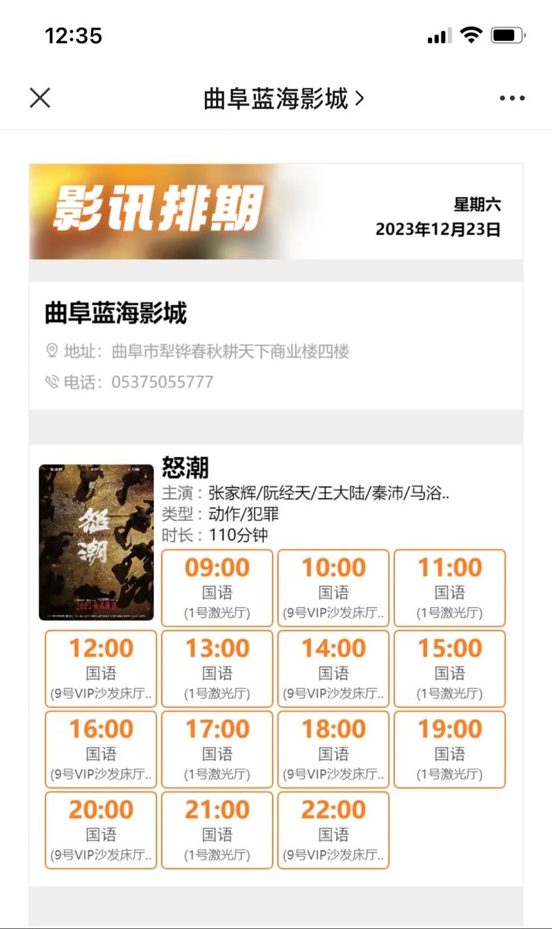18女同志的相关介绍