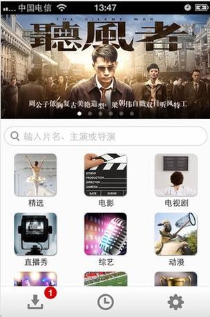 女人留黄色的分泌物的相关介绍
