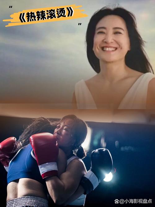 操美女同桌的相关介绍