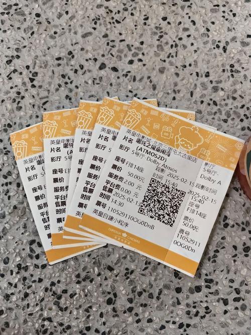久久免费激情片的相关介绍