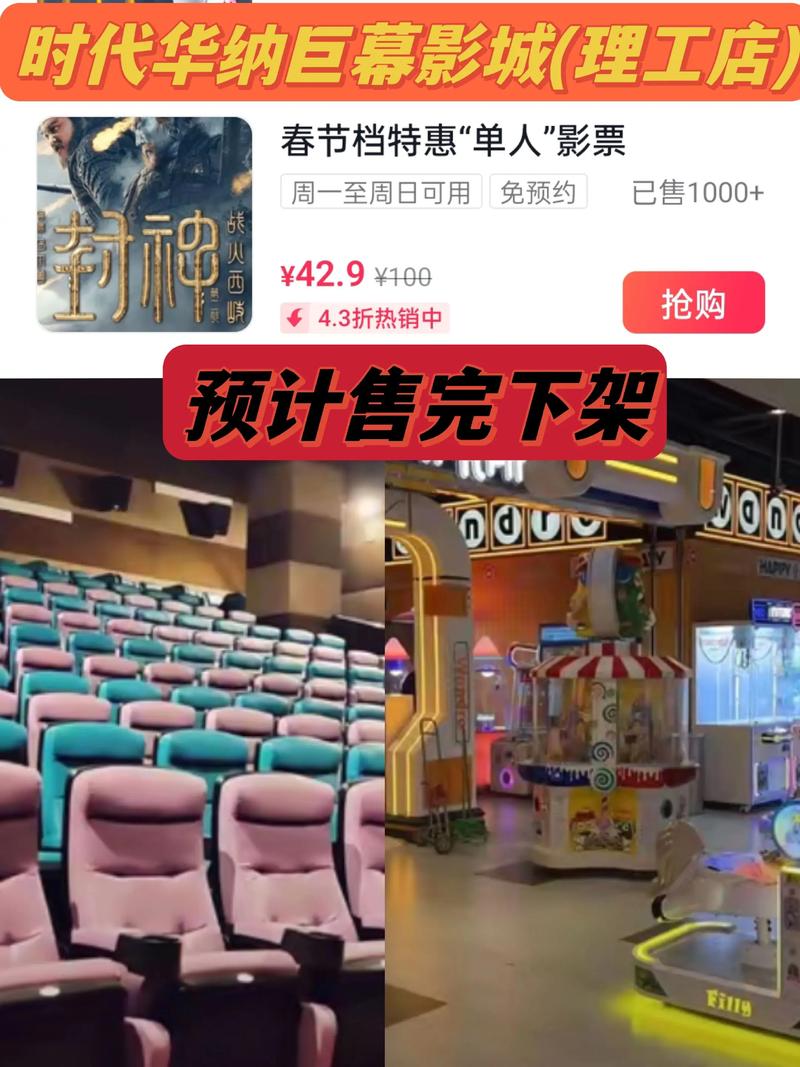 男人天堂久久久久久的相关介绍