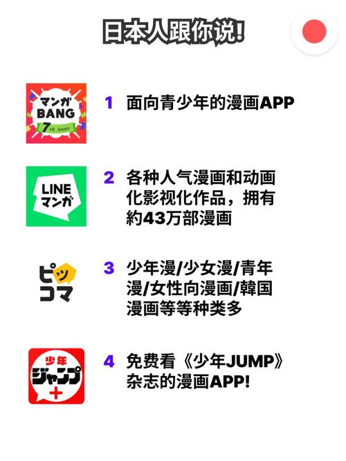 亚洲男人天堂99的相关介绍