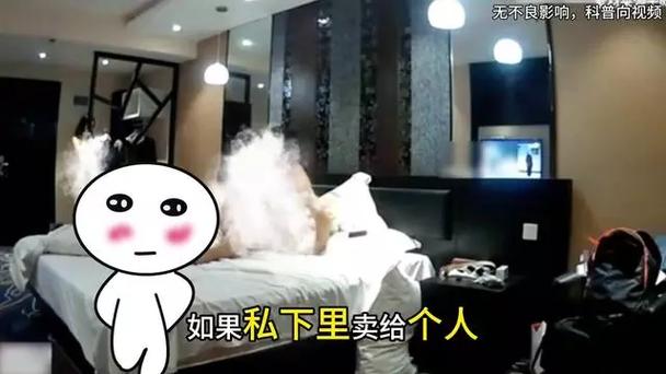精品少妇人妻av的相关介绍