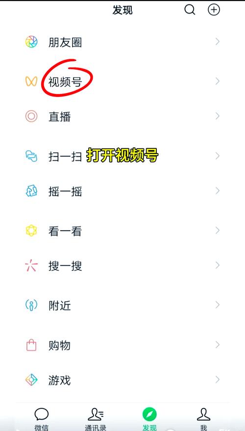 长相思策驰影院免费观看的相关介绍