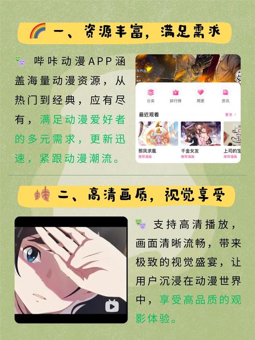 欧美熟妇av777777的相关介绍