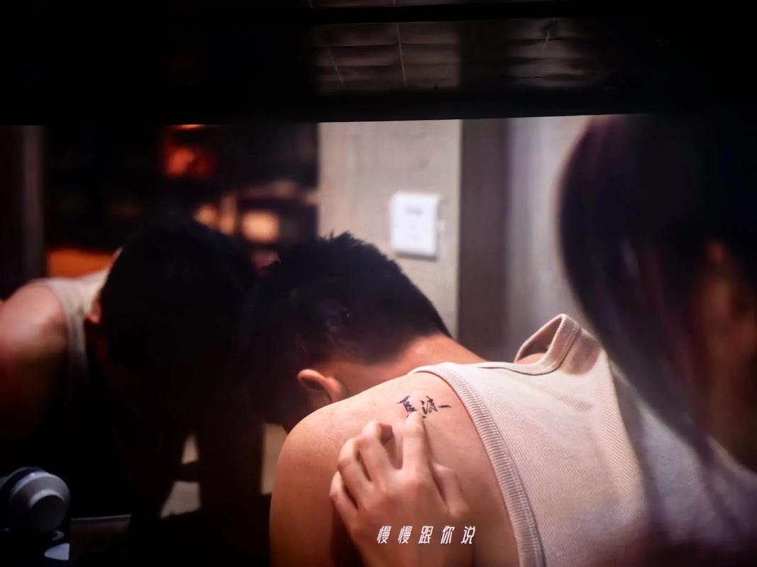 成长影院免费视频的相关介绍
