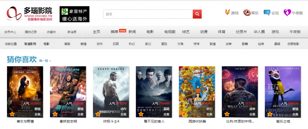 丰满少妇被猛烈进av毛片的相关介绍