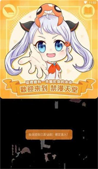 哥哥综合影院的相关介绍